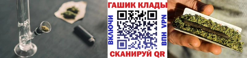 Продажа наркотиков Петухово COCAIN  Канабис  АМФЕТАМИН  ГАШИШ  МЕФ 
