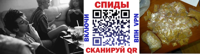 купить  цена  Петухово  Бутират оксибутират 