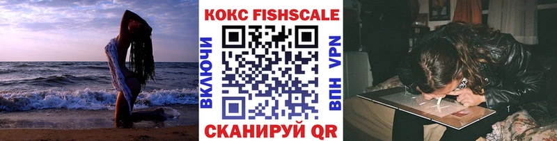 COCAIN Перу KRAKEN зеркало Петухово