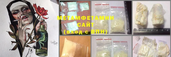 мефедрон мука Баксан