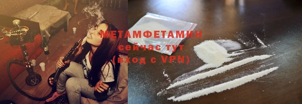 мефедрон мука Баксан