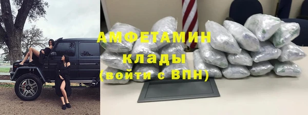 кокаин Балабаново