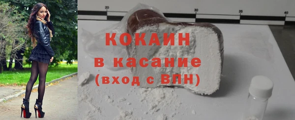 героин Армянск