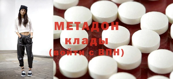 мефедрон мука Баксан