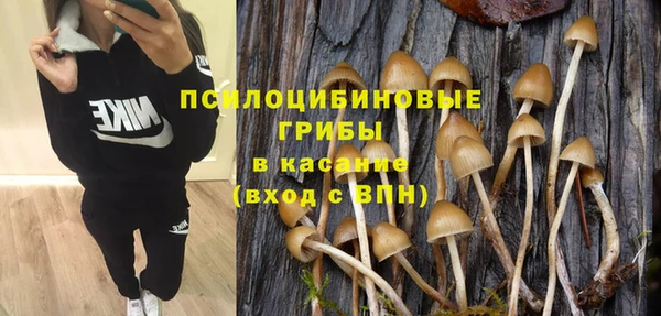 героин Армянск