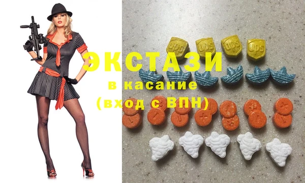 мефедрон мука Баксан