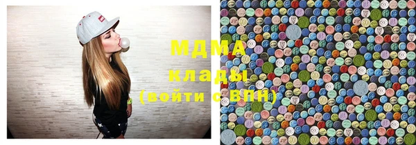кокаин Балабаново