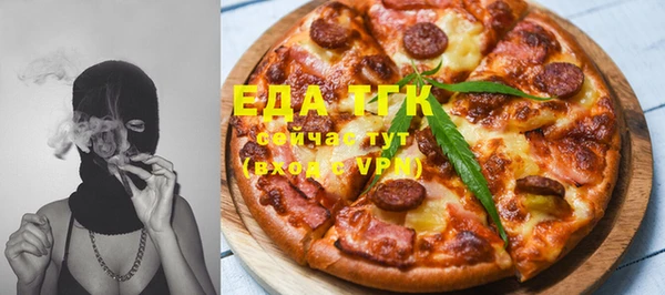 мефедрон мука Баксан