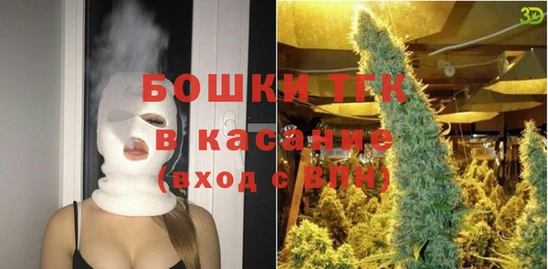 героин Армянск