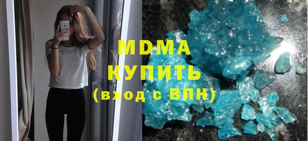 мефедрон мука Баксан