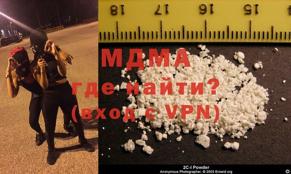 героин Армянск