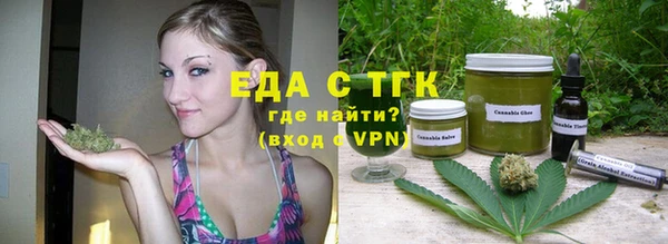 мефедрон мука Баксан