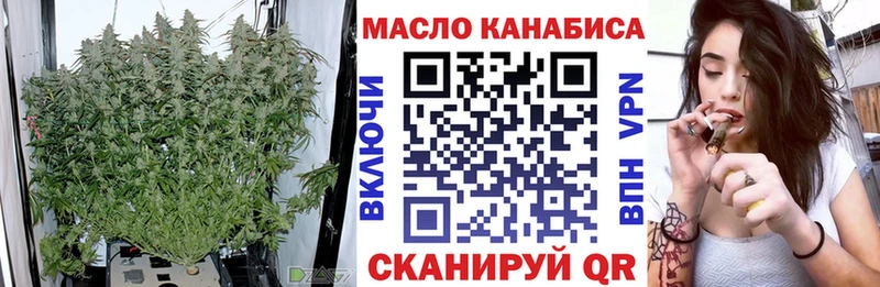 где продают наркотики  Петухово  ТГК концентрат 
